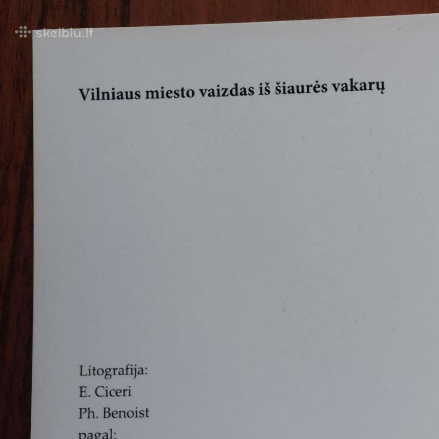 Atvirutės .Lietuvos vaizdai .Skelbimas Nr.7 - nuotraukos Nr. 17
