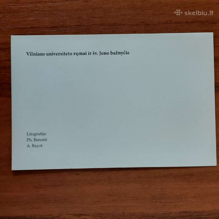Atvirutės .Lietuvos vaizdai .Skelbimas Nr.7 - nuotraukos Nr. 20