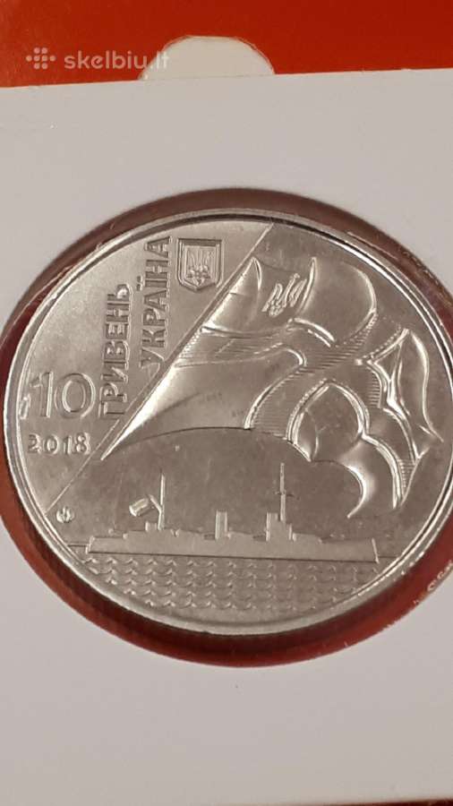 Ukraina 10 Grivinų 2018m.
