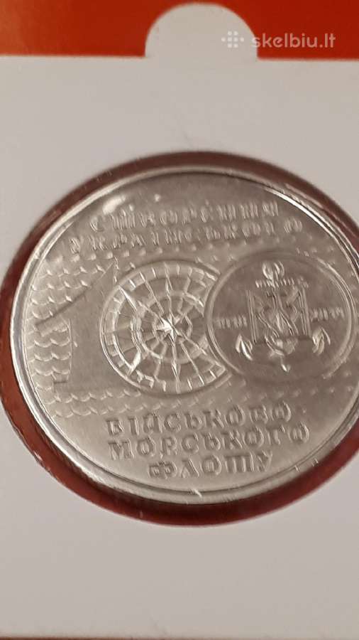Ukraina 10 Grivinų 2018m. - nuotraukos Nr. 2