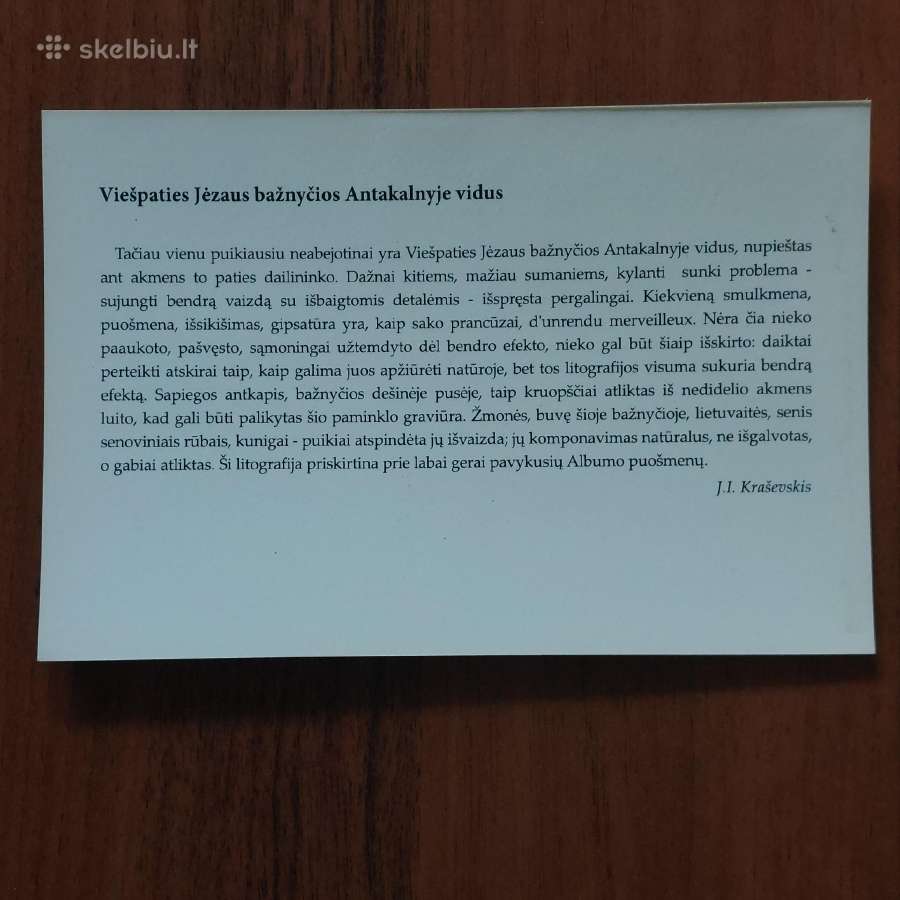 Atvirutės .Lietuvos vaizdai .Skelbimas Nr.7 - nuotraukos Nr. 22