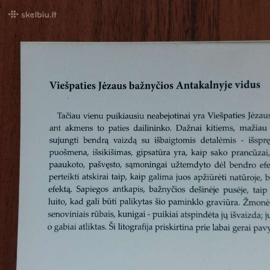 Atvirutės .Lietuvos vaizdai .Skelbimas Nr.7 - nuotraukos Nr. 23