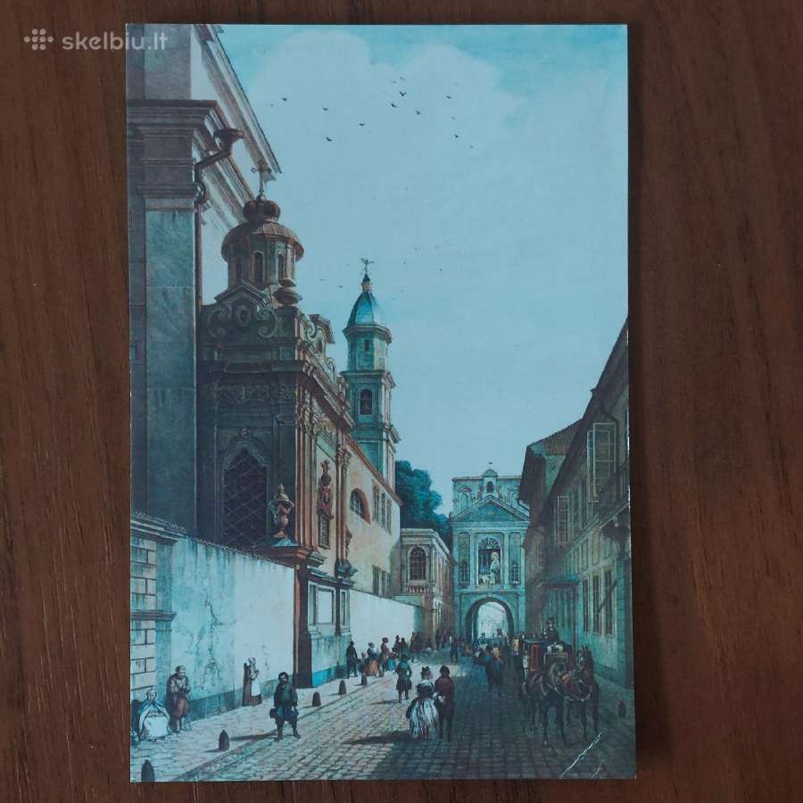 Atvirutės .Lietuvos vaizdai .Skelbimas Nr.7 - nuotraukos Nr. 24