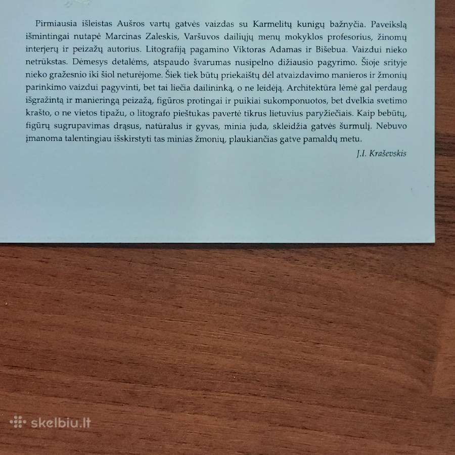Atvirutės .Lietuvos vaizdai .Skelbimas Nr.7 - nuotraukos Nr. 25