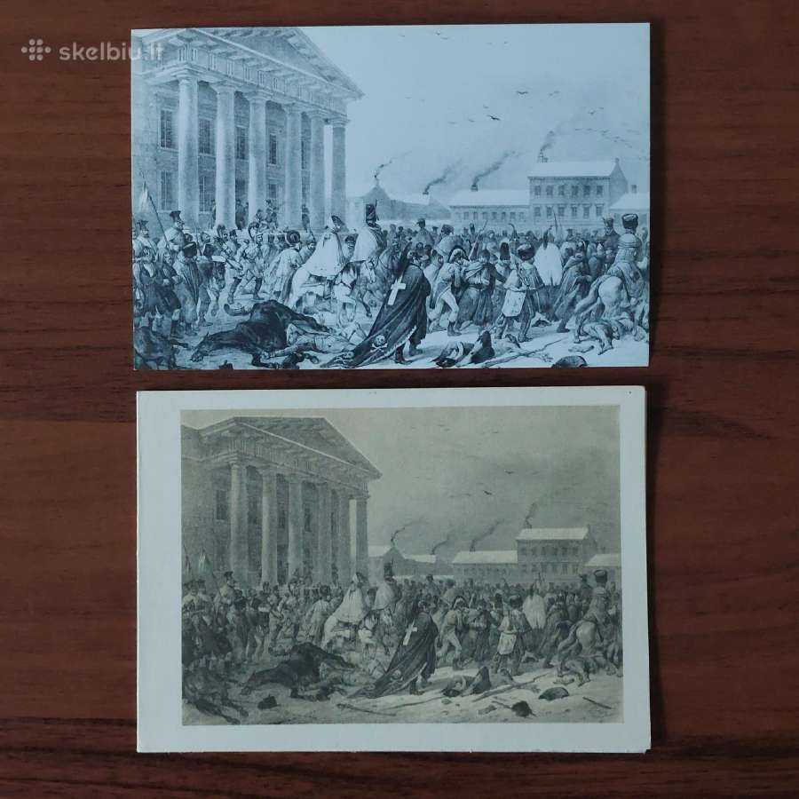 Atvirutės .Lietuvos vaizdai .Skelbimas Nr.7 - nuotraukos Nr. 35