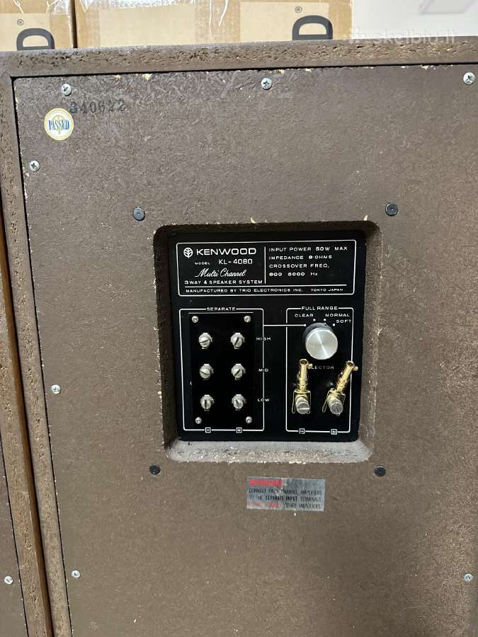 Harman Kardon Avr 430 7.1 recyveris - nuotraukos Nr. 10
