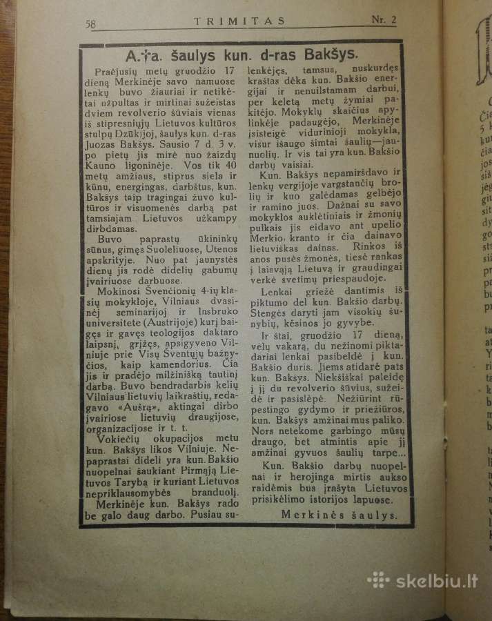 1257. Trimitas antikvarinis-kolekcinis laikraštis - nuotraukos Nr. 2