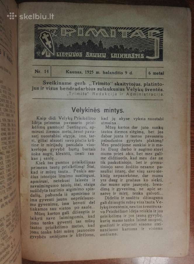 1257. Trimitas antikvarinis-kolekcinis laikraštis - nuotraukos Nr. 3