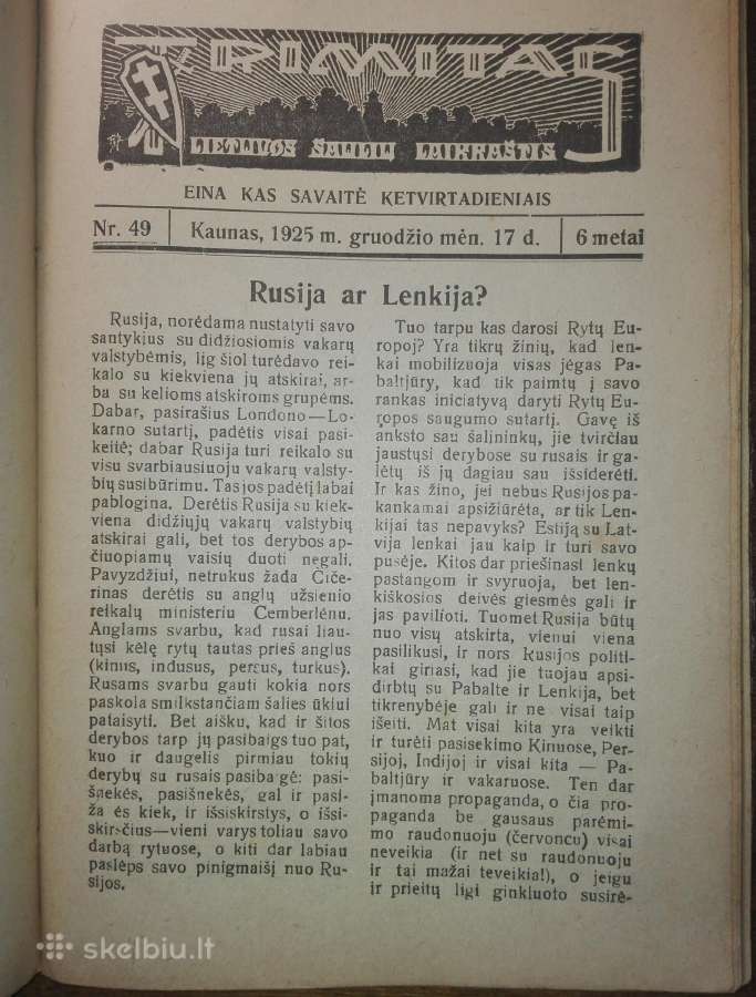 1257. Trimitas antikvarinis-kolekcinis laikraštis - nuotraukos Nr. 7