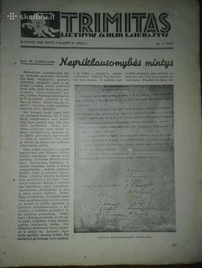 1257. Trimitas antikvarinis-kolekcinis laikraštis - nuotraukos Nr. 15
