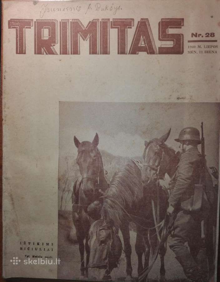 1257. Trimitas antikvarinis-kolekcinis laikraštis - nuotraukos Nr. 17