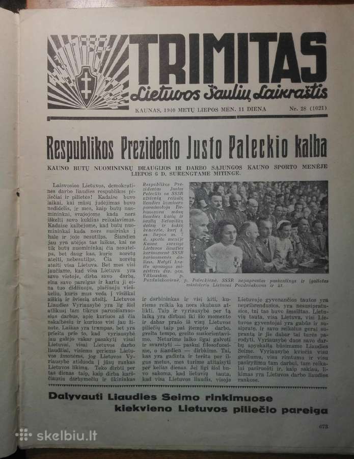 1257. Trimitas antikvarinis-kolekcinis laikraštis - nuotraukos Nr. 18