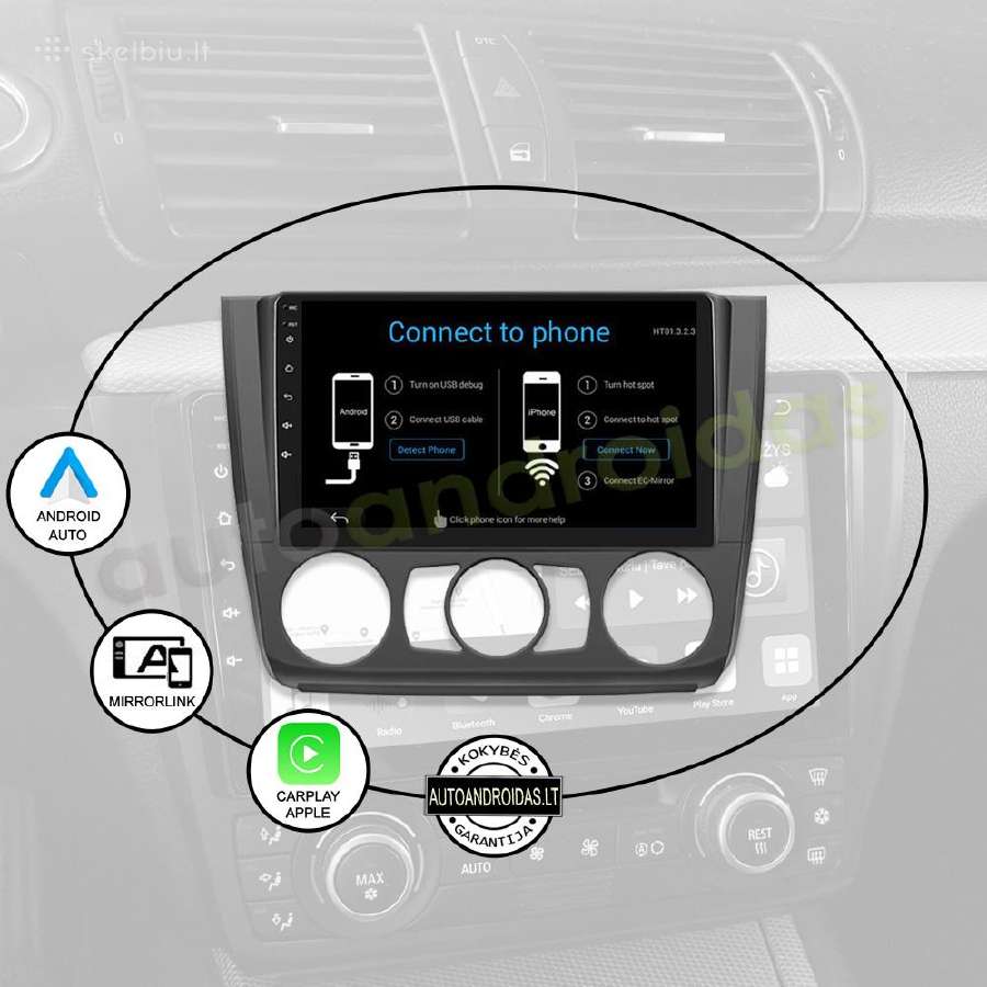 Bmw 1 E81 E82 E87 E88 2004-12 Android multimedia - nuotraukos Nr. 10