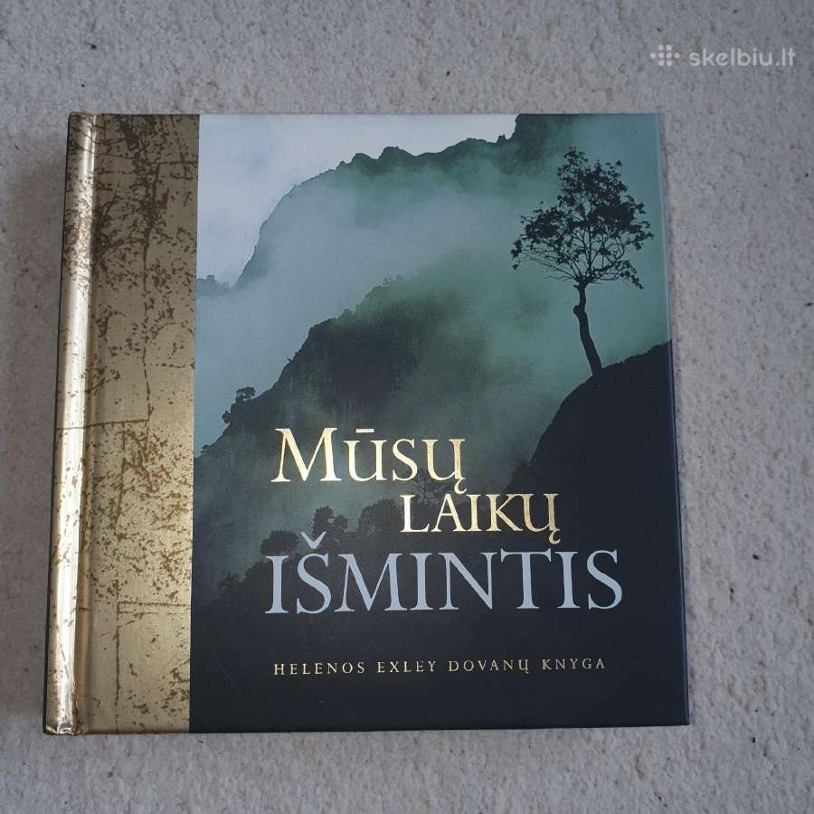 Mūsų laikų išmintis
