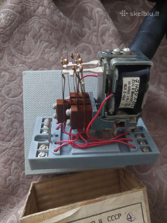 Elektros kabelis lankstus ir Pp3-40, rielė - nuotraukos Nr. 11