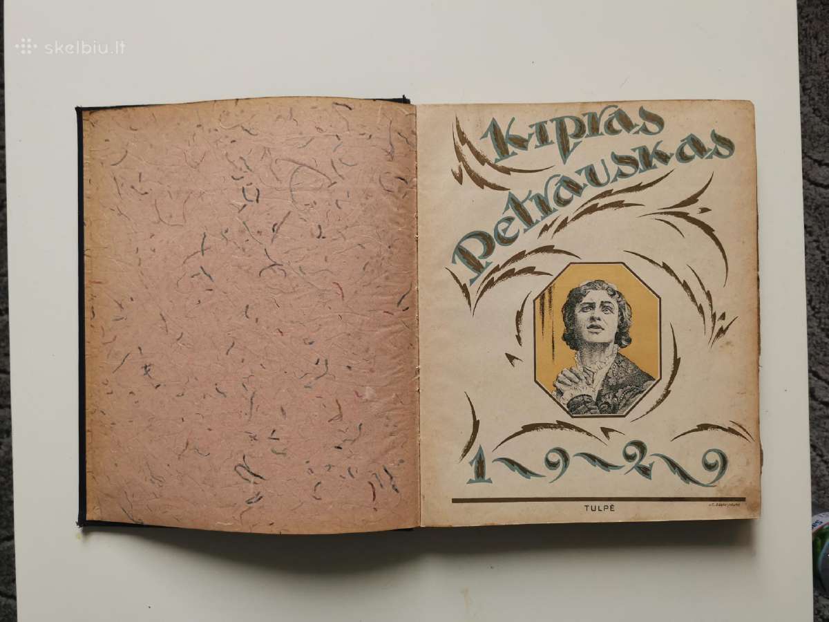 Kipras Petrauskas - nuotraukos Nr. 3