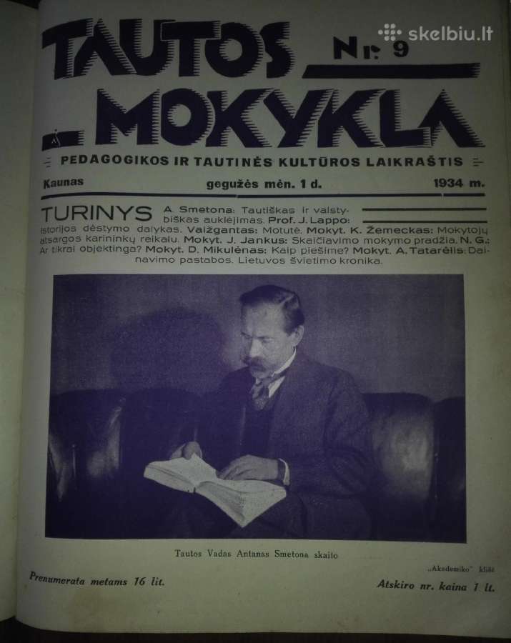 1259. Tautos Mokykla antikvarinis-kolekcinis - nuotraukos Nr. 4
