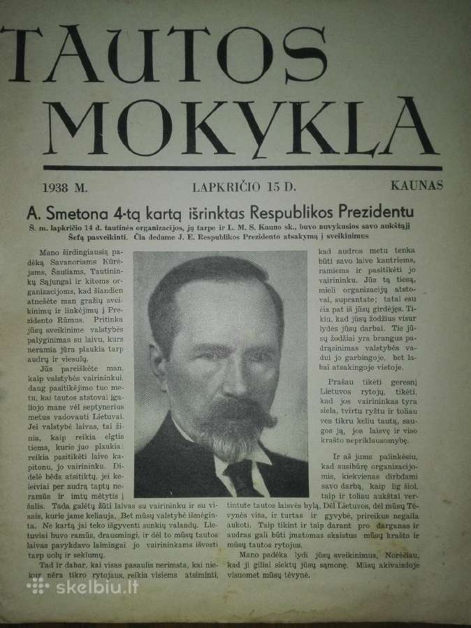 1259. Tautos Mokykla antikvarinis-kolekcinis - nuotraukos Nr. 5