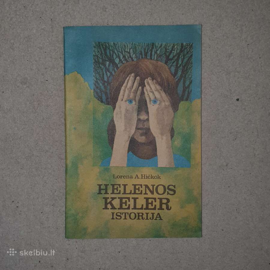 Helenos Keler istorija.
