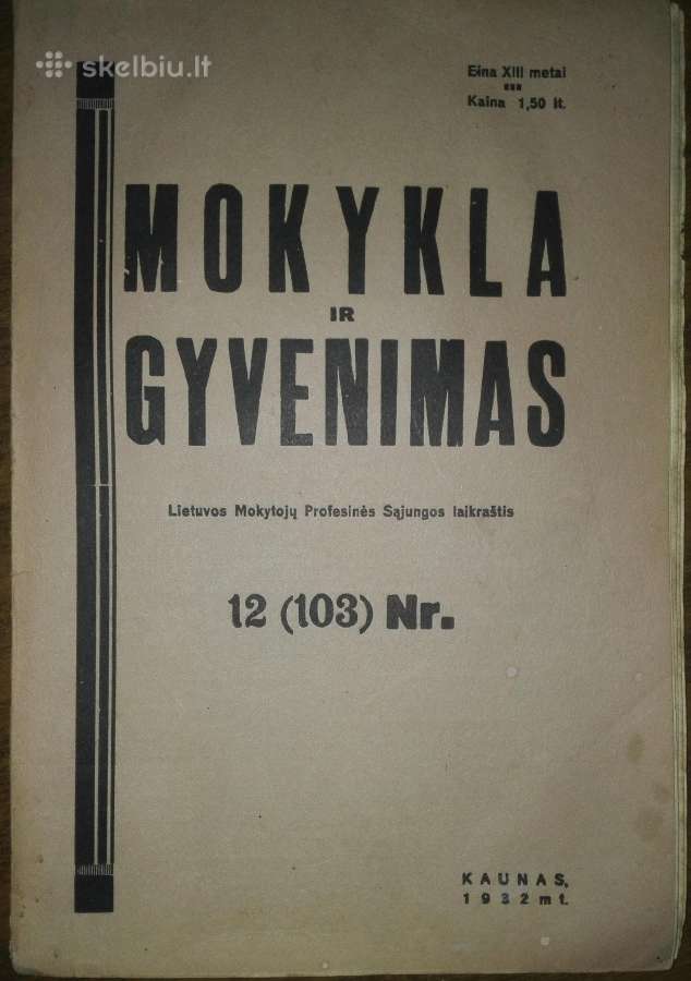 Mokykla Ir Gyvenimas antikvarinis-kolekcinis laikr