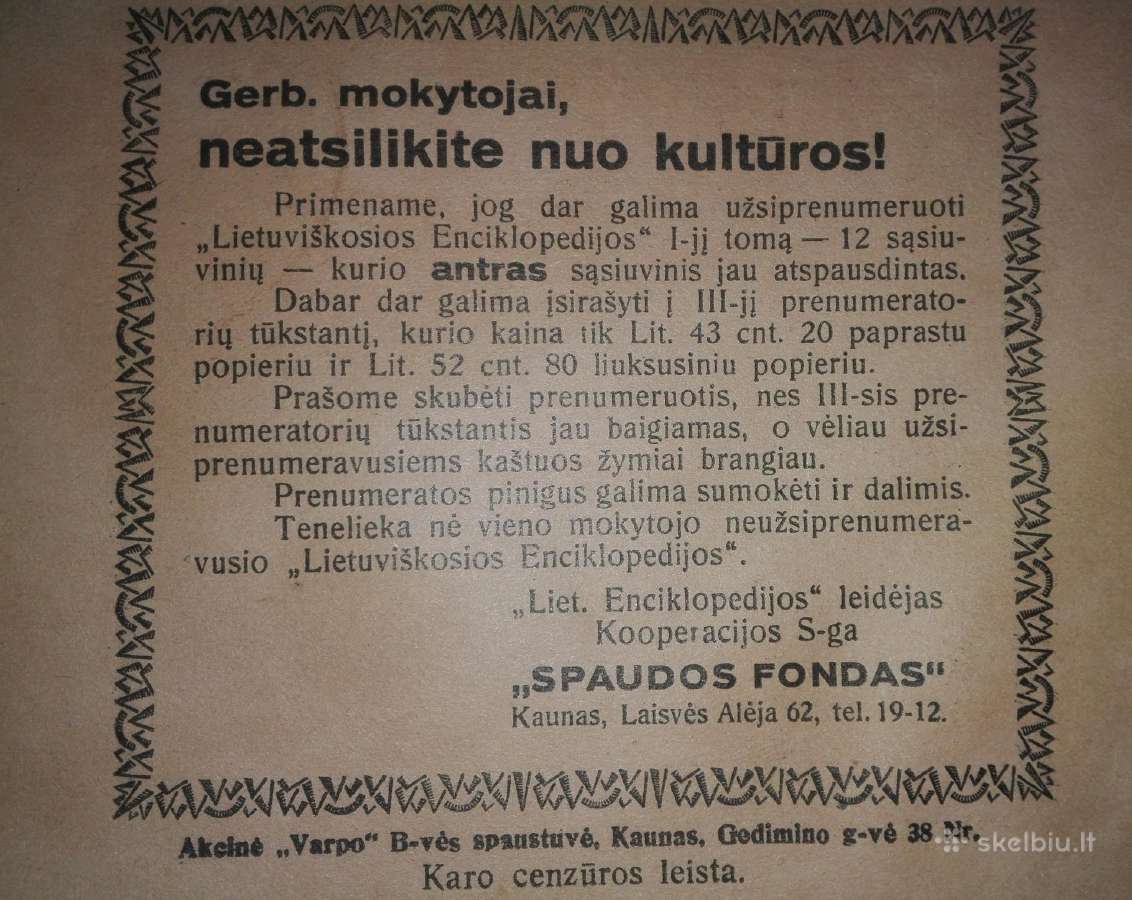 Mokykla Ir Gyvenimas antikvarinis-kolekcinis laikr - nuotraukos Nr. 4
