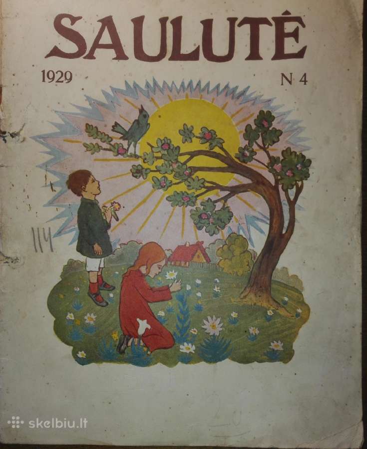 1262. Saulutė antikvarinis-kolekcinis laikraštis