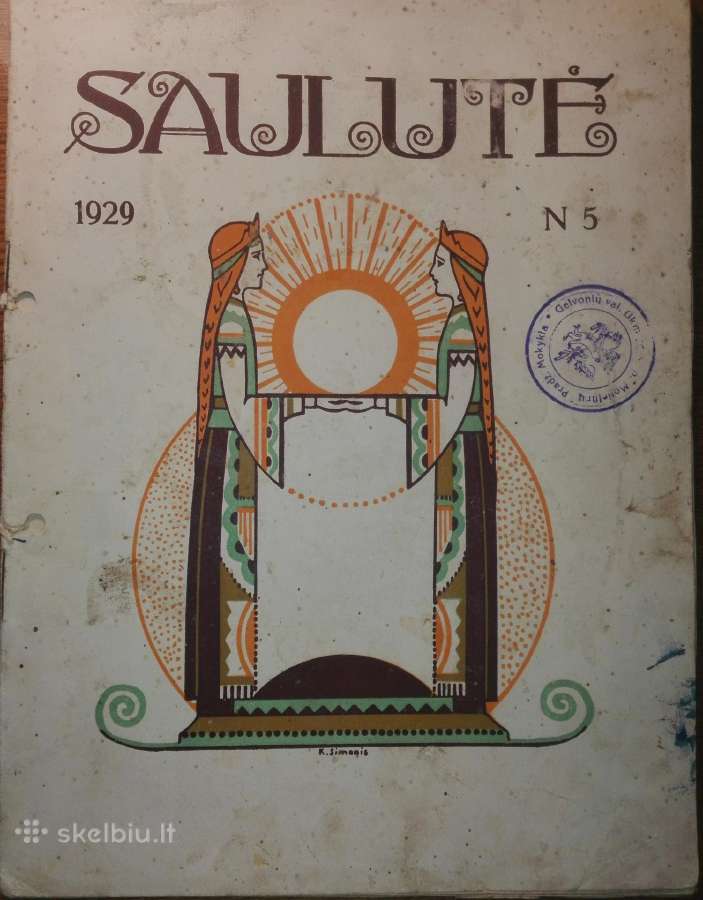 1262. Saulutė antikvarinis-kolekcinis laikraštis - nuotraukos Nr. 4