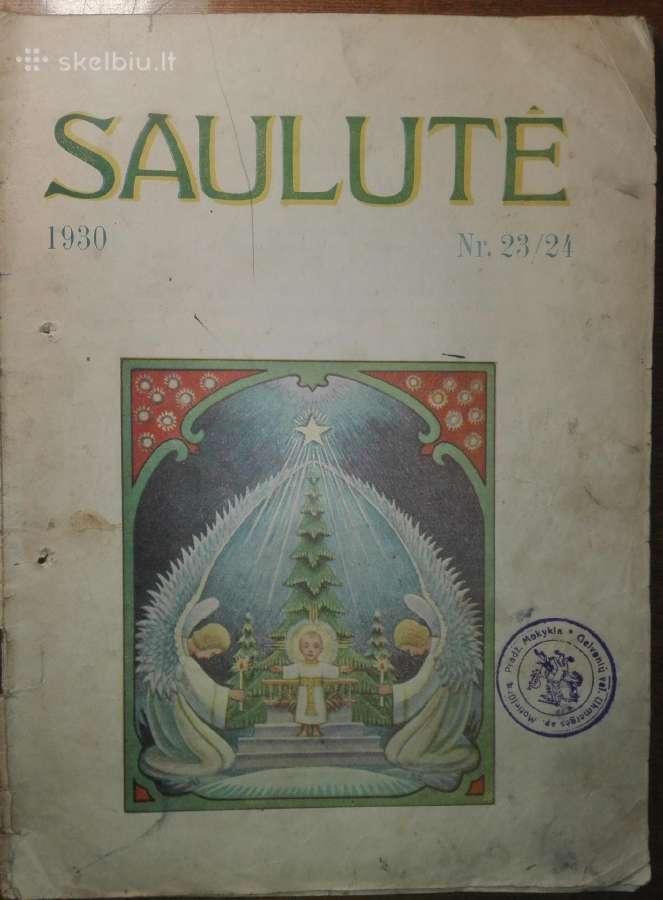 1262. Saulutė antikvarinis-kolekcinis laikraštis - nuotraukos Nr. 7