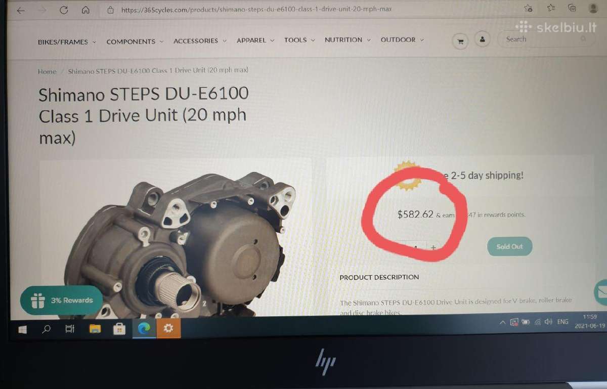 Shimano Du- e 6100 naujas variklis - nuotraukos Nr. 2
