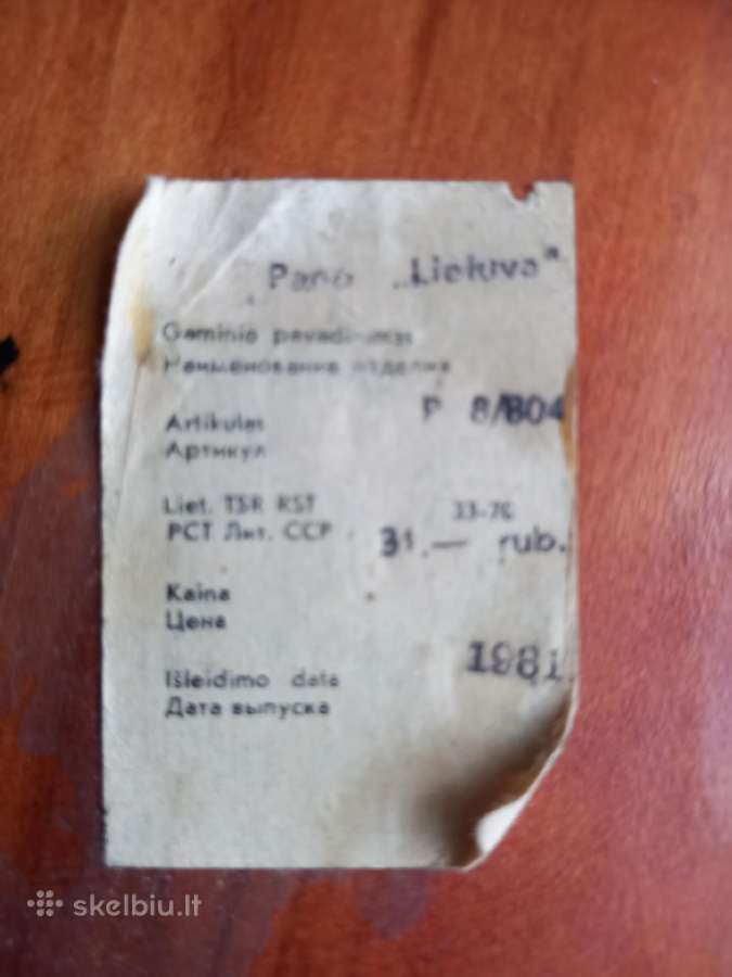 Pakabinamas suvenyras - nuotraukos Nr. 2