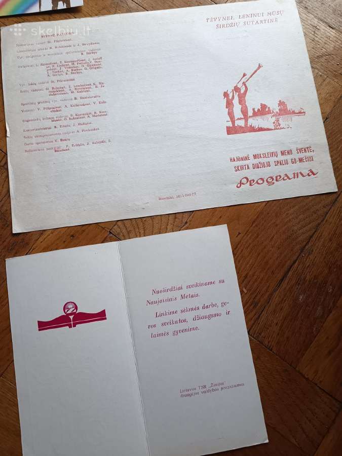 Rusų/tarybinių laikų senienos Tarybiniai atributai - nuotraukos Nr. 11