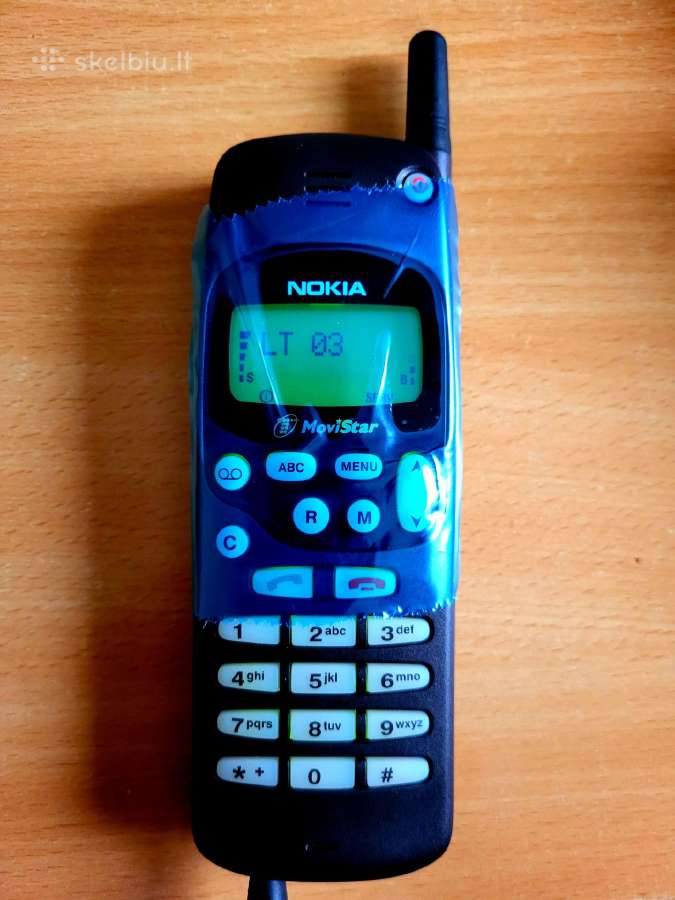 Nokia 1610,1611 6310i ir kiti - nuotraukos Nr. 4