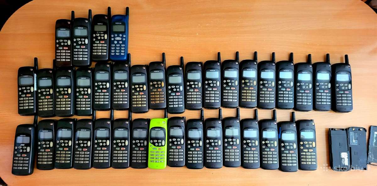 Nokia 1610,1611 6310i ir kiti - nuotraukos Nr. 7