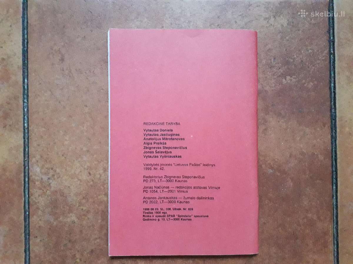"Paštas ir filatelija Lietuvoje" 1990 - 2000 metai - nuotraukos Nr. 8