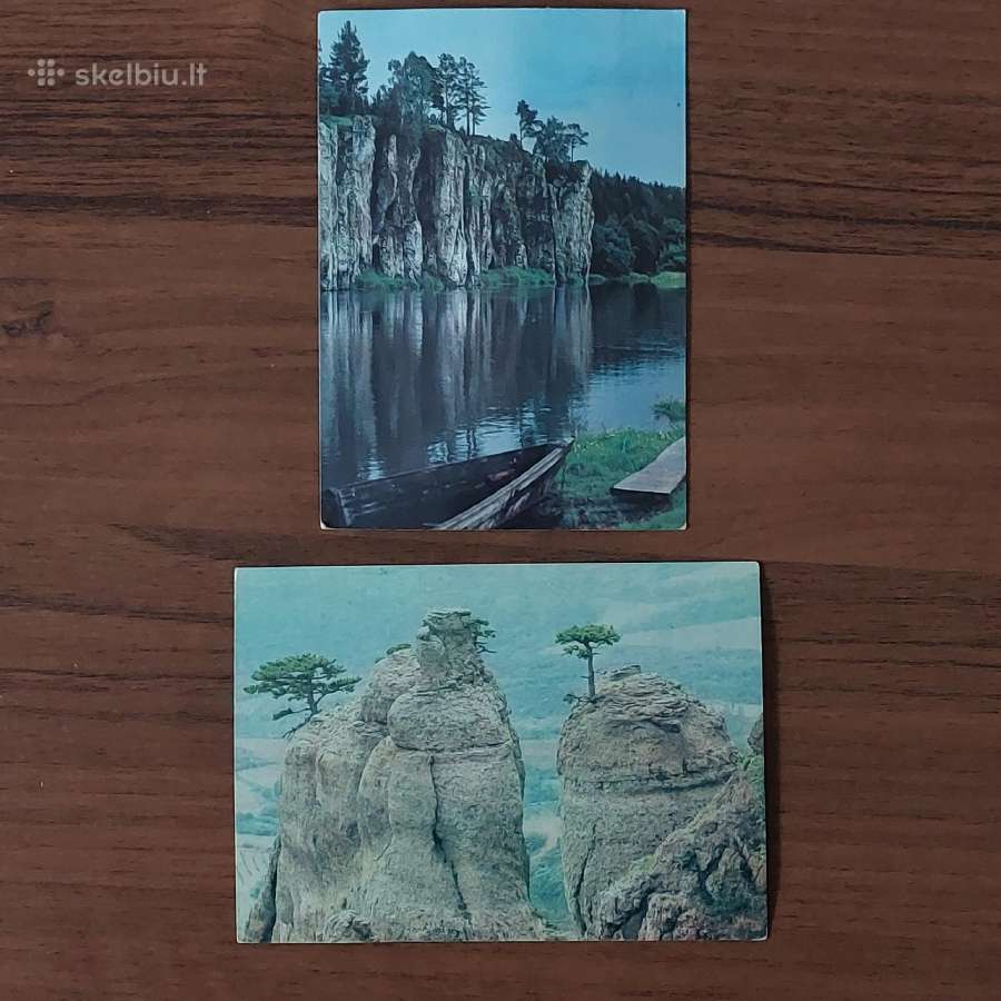 Atvirutės iš serijos - " Gamta ". - nuotraukos Nr. 32