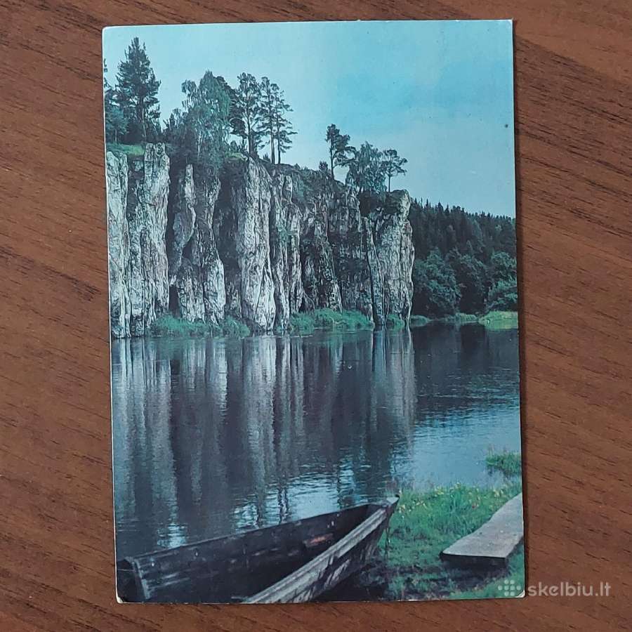 Atvirutės iš serijos - " Gamta ". - nuotraukos Nr. 36