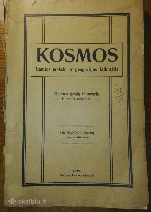 Kosmos antikvarinis-kolekcinis laikraštis