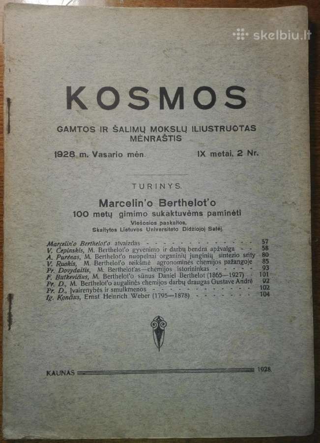 Kosmos antikvarinis-kolekcinis laikraštis - nuotraukos Nr. 3