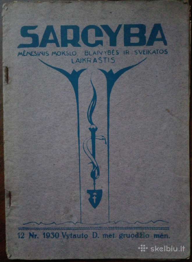 1265. Sargyba antikvarinis-kolekcinis laikraštis