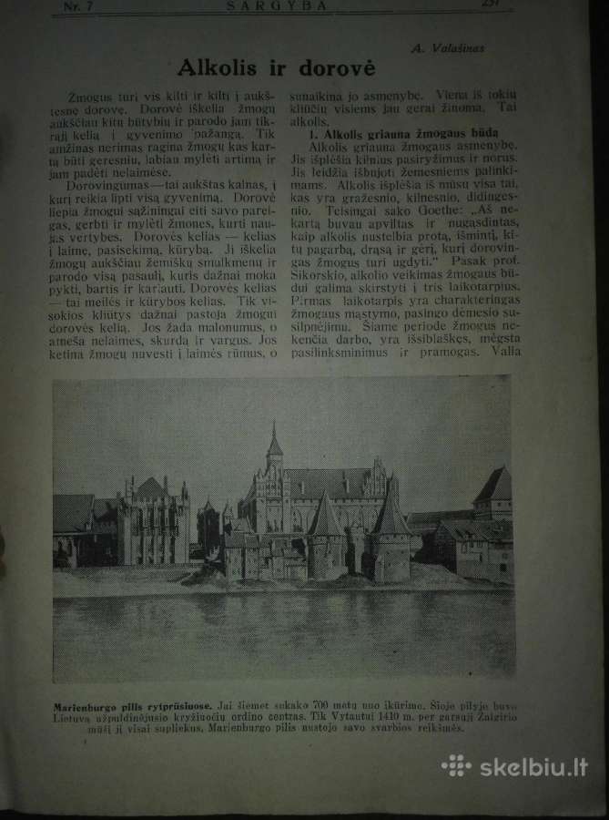 1265. Sargyba antikvarinis-kolekcinis laikraštis - nuotraukos Nr. 4