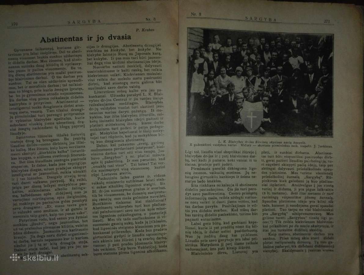 1265. Sargyba antikvarinis-kolekcinis laikraštis - nuotraukos Nr. 5