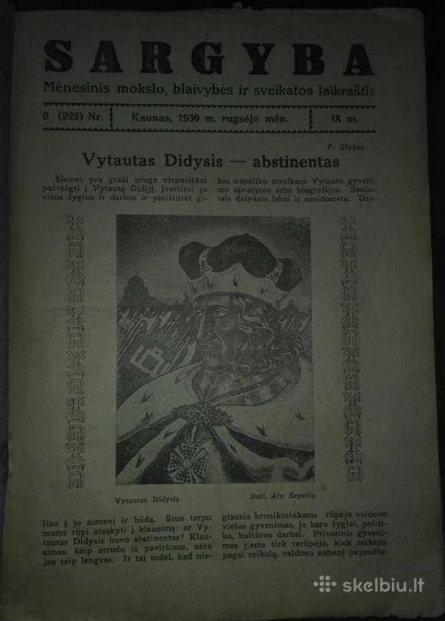 1265. Sargyba antikvarinis-kolekcinis laikraštis - nuotraukos Nr. 6