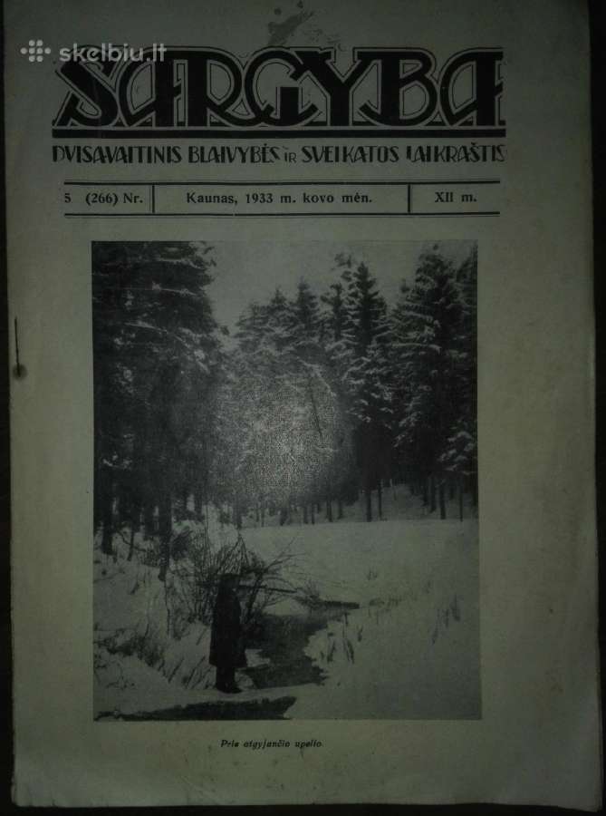 1265. Sargyba antikvarinis-kolekcinis laikraštis - nuotraukos Nr. 7