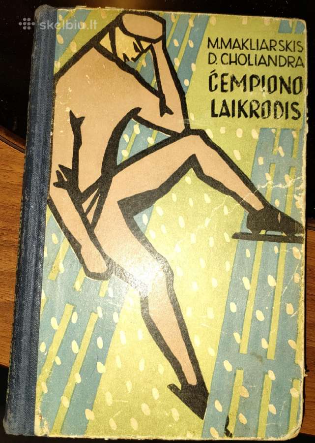 Apysaka "Čempiono laikrodis" - M.makliarskis