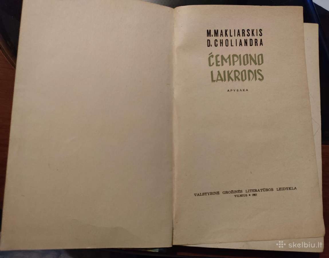 Apysaka "Čempiono laikrodis" - M.makliarskis - nuotraukos Nr. 2