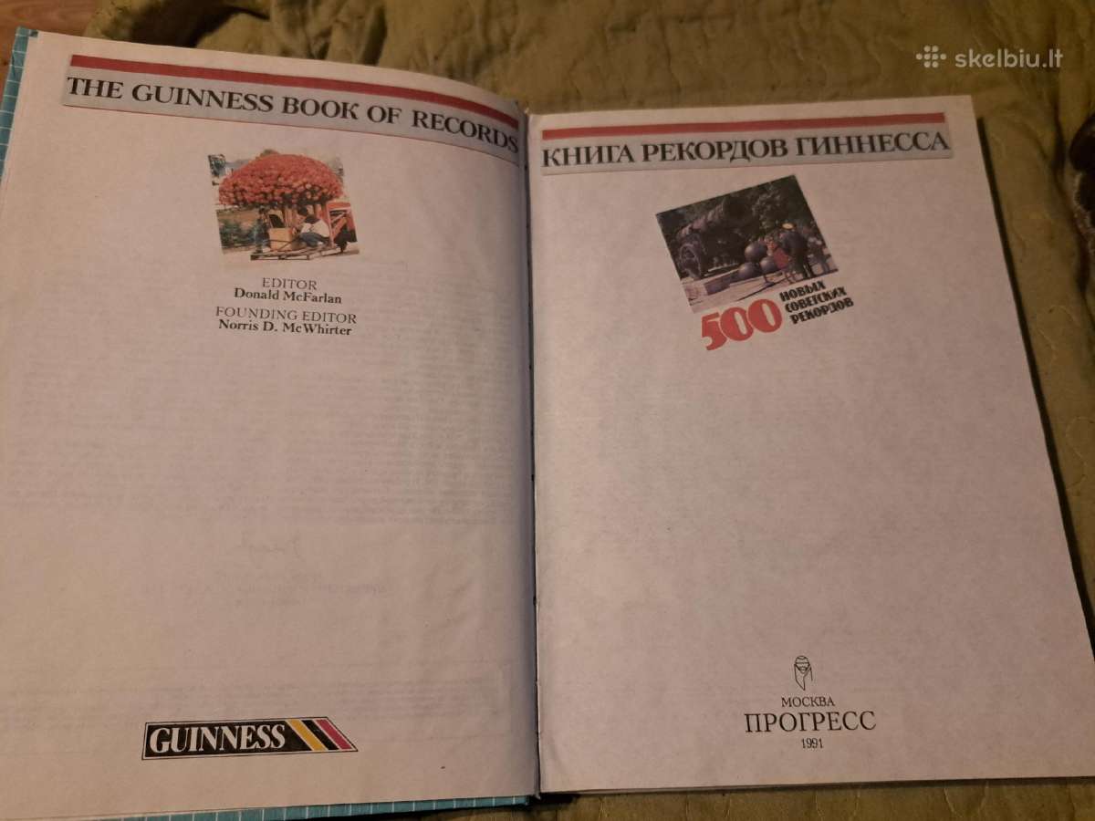 Gineso rekordai - nuotraukos Nr. 2