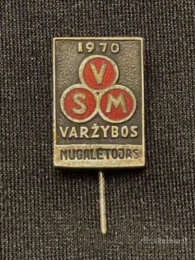 1970 m. Vaikų sporto mokyklos varžybų nugalėtojas