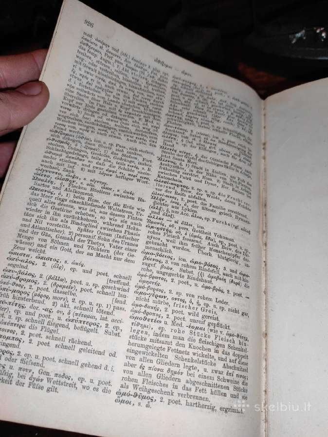 Sena knyga su memelio stampu - nuotraukos Nr. 9