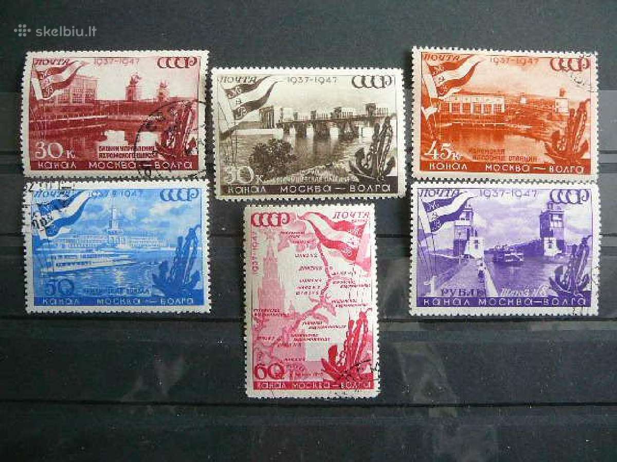Ssr 1947 Volgos kanalas antsp. 1131/6a