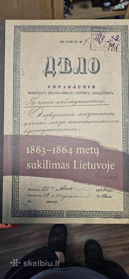Lnm knyga 1863-1864 Sukilimas Lietuvoje